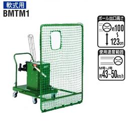 棒球用品九局棒球日本原產MIZUNO 女款高級抗菌棒球襪/壘球襪棒球運動用品 歷史價格詳細信息