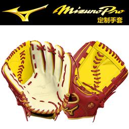 MIZUNO PRO 美津濃硬式頂級金標投手手套 General Kip Leather皮革 今井型 長約11.75吋 歷史價格詳細信息
