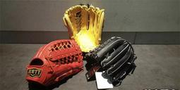 ZETT PROSTATUS BPROG771(全新)日製硬式一級棒壘球外野手套 長約12.75吋 歷史價格詳細信息