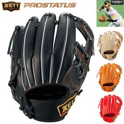 「今日」 健腹輪 健身輪 自動回彈健腹輪男女士健身器材收腹肌速成器家用卷腹機瘦肚子神器 歷史價格詳細信息