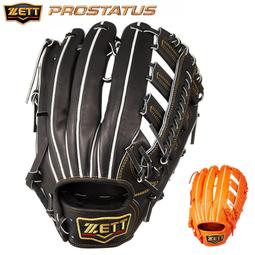ZETT PROSTATUS BPROG771(全新)日製硬式一級棒壘球外野手套 長約12.75吋 歷史價格詳細信息
