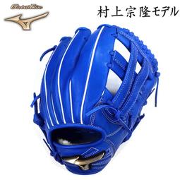 【九局棒球】日本美津濃MIZUNO GE棒壘球及多運動用圍脖/脖套【葡東運動】 歷史價格詳細信息