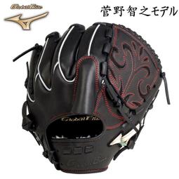 【九局棒球】日本美津濃MIZUNO GE棒壘球及多運動用圍脖/脖套【葡東運動】 歷史價格詳細信息