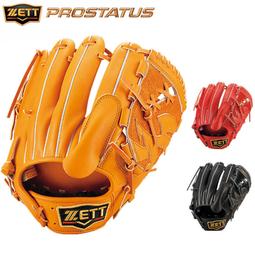 【九局棒球】日本捷多ZETT PROSTATUS 棒壘球手套袋/鞋袋【葡東運動】 歷史價格詳細信息