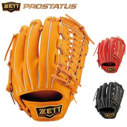 【九局棒球】日本捷多ZETT PROSTATUS 棒壘球手套袋/鞋袋【葡東運動】 歷史價格詳細信息