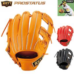 「今日」 健腹輪 健身輪 自動回彈健腹輪男女士健身器材收腹肌速成器家用卷腹機瘦肚子神器 歷史價格詳細信息