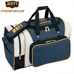 [鞋多多]日本專業跑鞋品牌&middot;亞瑟士/ASICS GEL - KAYANO 14 系列輕量緩震休閑運動 跑步鞋 歷史價格詳細信息