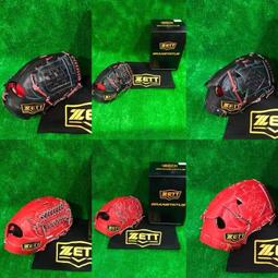 尺寸齊全● 彈力帶 拉力繩 多功能環狀彈力帶 天然乳膠拉力帶 阻力帶 彈力繩 瑜珈 健身 拉力繩 TRX【FE002】 歷史價格詳細信息