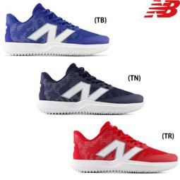 新百倫new balance  棒球鞋鋼釘 壘球鞋 專業運動訓練 科技泡沫底 RU2E-雙喜生活館 歷史價格詳細信息
