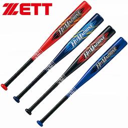 Hit Machine #1 排行發燒點唱機(全新未拆封)【頭大大-CD】十03◎FK6 歷史價格詳細信息