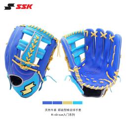 新款成人款運動型智能手環支持IOS/安卓多國語言超長續航戶外防水 歷史價格詳細信息