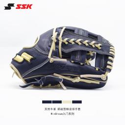 新款成人款運動型智能手環支持IOS/安卓多國語言超長續航戶外防水 歷史價格詳細信息