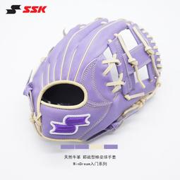 新款成人款運動型智能手環支持IOS/安卓多國語言超長續航戶外防水 歷史價格詳細信息