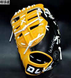 壘球手套日本Steer Hide專業牛皮棒球壘球手套/野手投手/捕手/一壘手/入門 歷史價格詳細信息