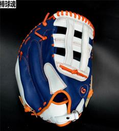 壘球手套日本Steer Hide專業牛皮棒球壘球手套/野手投手/捕手/一壘手/入門 歷史價格詳細信息