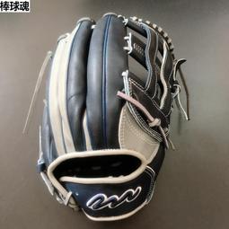 棒球手套國牌G+GPLUS技PRO日規成人硬式外野棒球手套進口steer牛皮輕量化 歷史價格詳細信息