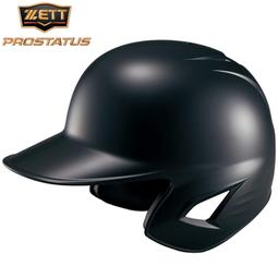 (硬骨頭)日本 関東鳶 990 P-400 鳶服 工作服 作業服 爆走族 職人 寬鬆褲 喇叭褲 (4色) 歷史價格詳細信息