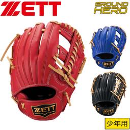 全場九丨速發- 墻上置物架 書架 實木壹字隔板 廚房收納架 壁掛層板架 客廳簡約擱板架 承重架 擺件架 歷史價格詳細信息