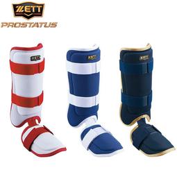 【九局棒球】日本捷多ZETT PROSTATUS 棒壘球手套袋/鞋袋【葡東運動】 歷史價格詳細信息