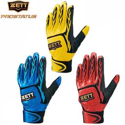 【九局棒球】日本捷多ZETT GROUND HERO 少年款全場通用棒球手套【葡東運動】 歷史價格詳細信息