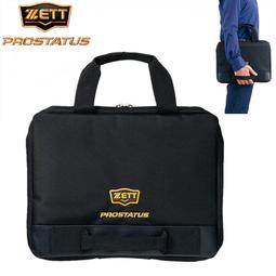 【九局棒球】日本捷多ZETT GROUND HERO 少年款全場通用棒球手套【葡東運動】 歷史價格詳細信息