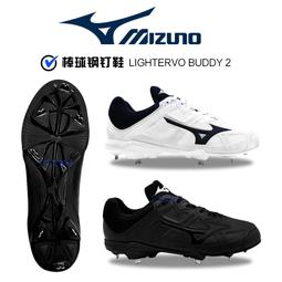 壘球手Mizuno/美津濃男女運動棒球手捕手33.5in耐磨美國直郵312937 歷史價格詳細信息