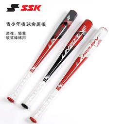 鋁合金青花瓷鈴噹(運動/迷你/車鈴/單車/腳踏車/自行車) 歷史價格詳細信息
