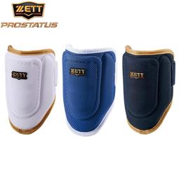 【九局棒球】日本捷多ZETT PROSTATUS 棒壘球手套袋/鞋袋【葡東運動】 歷史價格詳細信息