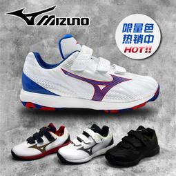 壘球手Mizuno/美津濃男女運動棒球手捕手33.5in耐磨美國直郵312937 歷史價格詳細信息