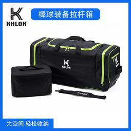 大容量拉桿箱輕旅行收納包 乾濕分離旅行袋 旅行箱出行收納袋 游泳健身包 行李袋/行李箱拉桿包 歷史價格詳細信息