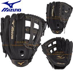 壘球手套【精品棒球】美津濃Mizuno Prospect青少年即戰牛皮棒壘接球手套 歷史價格詳細信息