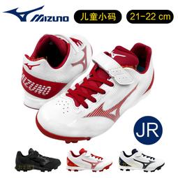 壘球手Mizuno/美津濃男女運動棒球手捕手33.5in耐磨美國直郵312937 歷史價格詳細信息