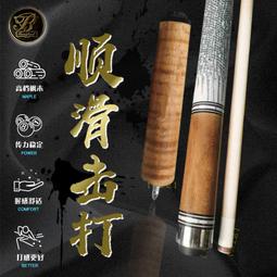 2PC Bread Machine Drive Belt for sunbeam Bread Maker Machine 5891 5891-33 歷史價格詳細信息