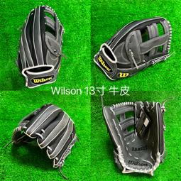 【棒球魂】20201031棒球手套美國小牛皮客制欣賞 棒球世界【葡東運動】 歷史價格詳細信息