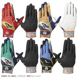 海賊王聯名手表男女學生時尚潮流多功能夜光獨角獸運動防水電子表【爆款特賣】 歷史價格詳細信息