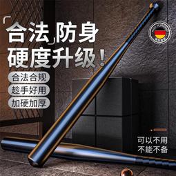 德國工藝摺疊泡腳桶恆溫加熱電動按摩全自動家用泡腳足浴盆足療機 歷史價格詳細信息