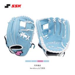 【HERSTORY】葡萄柚有機精油 - 10ml 歷史價格詳細信息