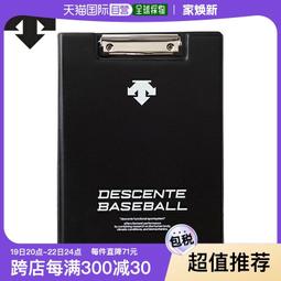日本直郵UKA指甲油裸色天然有機粉色裸色珠光底油保濕不傷甲指甲油超夯 正品 現貨 歷史價格詳細信息