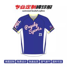 【葡東戶外】【TAG】耳機磁吸快掛 配件掛鉤 腰帶掛件 耳機掛扣 多功能掛鉤 歷史價格詳細信息