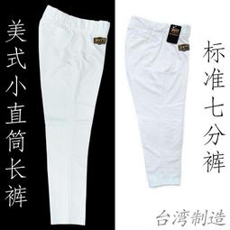 【東東】專業多功能隔板工具箱化妝箱包 化妝品收納雙層包 大容量化妝包 歷史價格詳細信息