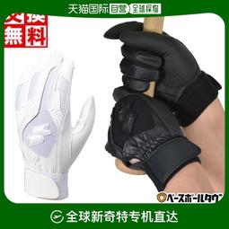 日本直郵UKA指甲油裸色天然有機粉色裸色珠光底油保濕不傷甲指甲油超夯 正品 現貨 歷史價格詳細信息