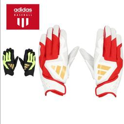 日本 愛迪達 棒球訓練鞋 魔鬼氈 棒球教練鞋 棒球鞋 運動鞋 棒球練習鞋 人工草皮 ADIDAS GW2822 歷史價格詳細信息