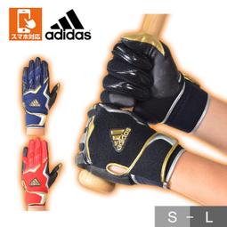 阿迪達斯adidas拳擊手靶訓練格鬥搏擊速度陪練拳靶進口ADISBAC014 歷史價格詳細信息