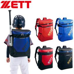 【九局棒球】日本捷多ZETT GROUND HERO 少年款全場通用棒球手套【葡東運動】 歷史價格詳細信息