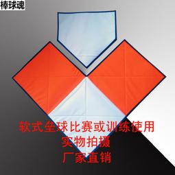 【棒球魂】新款捕手手套32吋 專業訓練款 加厚PVC 接球手套-雙喜生活館 歷史價格詳細信息