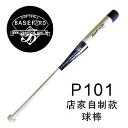 貝士德變頻器FC300-4.0G-T4-B4 380v4.0kw拆機包好，實物圖 歷史價格詳細信息