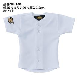 日本康多多迷你小拖把家用免手洗一次性除塵懶人地板擦衛生間清潔-爆款 歷史價格詳細信息