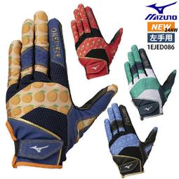 海賊王聯名手表男女學生時尚潮流多功能夜光獨角獸運動防水電子表【爆款特賣】 歷史價格詳細信息