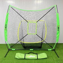 7X7戶外棒球壘球網打擊練習網投手練習網單粘扣式加目標網 歷史價格詳細信息