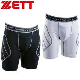 【九局棒球】日本捷多ZETT GROUND HERO 少年款全場通用棒球手套【葡東運動】 歷史價格詳細信息